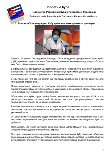 http://upforme.ru/uploads/0011/90/c9/13/t444055.png