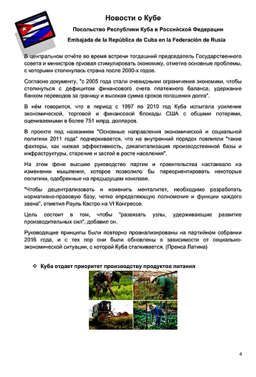 http://upforme.ru/uploads/0011/90/c9/13/t444546.png