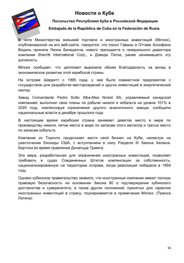 http://upforme.ru/uploads/0011/90/c9/13/t445026.png