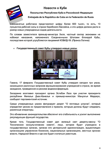 http://upforme.ru/uploads/0011/90/c9/13/t446225.png