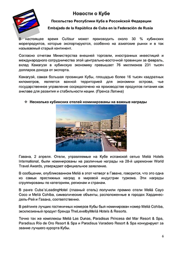 http://upforme.ru/uploads/0011/90/c9/13/t446597.png