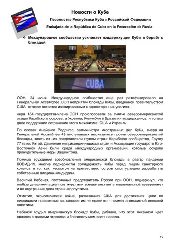 http://upforme.ru/uploads/0011/90/c9/13/t446639.png