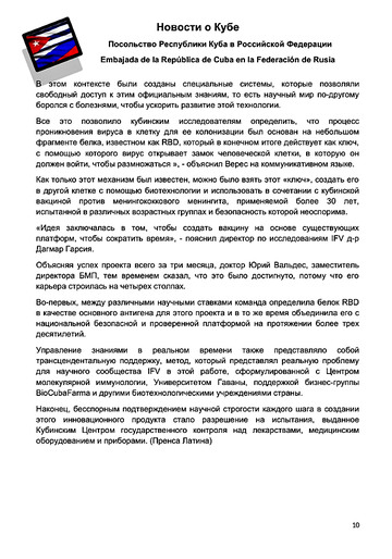 http://upforme.ru/uploads/0011/90/c9/13/t447479.jpg