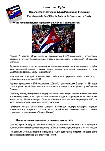http://upforme.ru/uploads/0011/90/c9/13/t448268.png