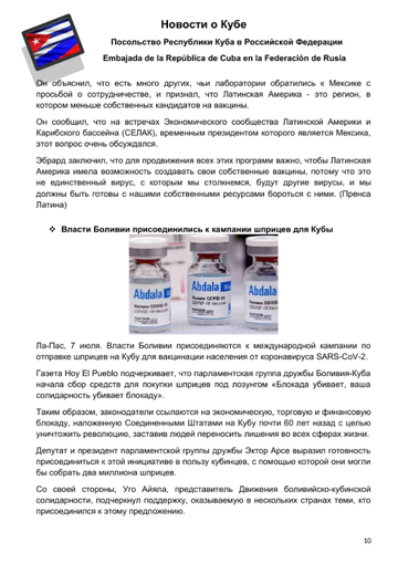 http://upforme.ru/uploads/0011/90/c9/13/t448545.png