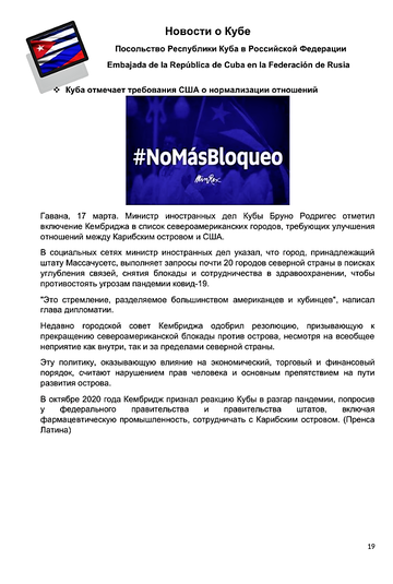 http://upforme.ru/uploads/0011/90/c9/13/t449108.png