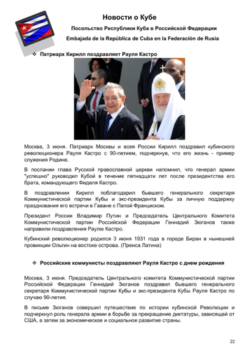 http://upforme.ru/uploads/0011/90/c9/13/t450597.png