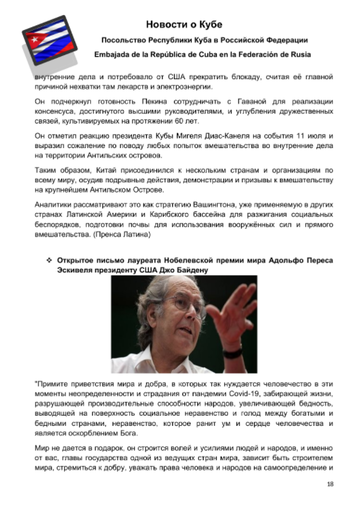 http://upforme.ru/uploads/0011/90/c9/13/t451215.png