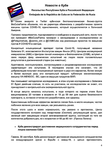 http://upforme.ru/uploads/0011/90/c9/13/t451377.jpg