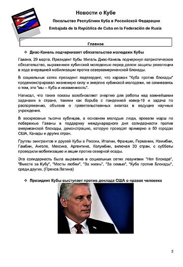 http://upforme.ru/uploads/0011/90/c9/13/t451948.png