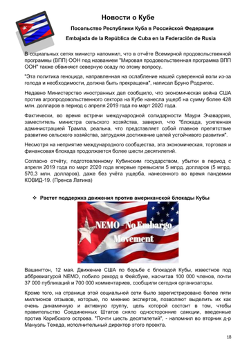 http://upforme.ru/uploads/0011/90/c9/13/t452380.png