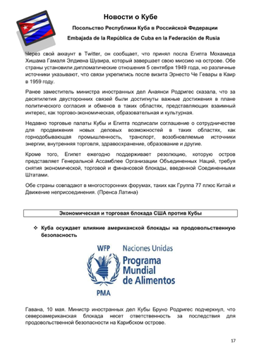 http://upforme.ru/uploads/0011/90/c9/13/t452691.png