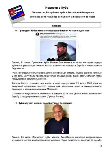 http://upforme.ru/uploads/0011/90/c9/13/t453397.png