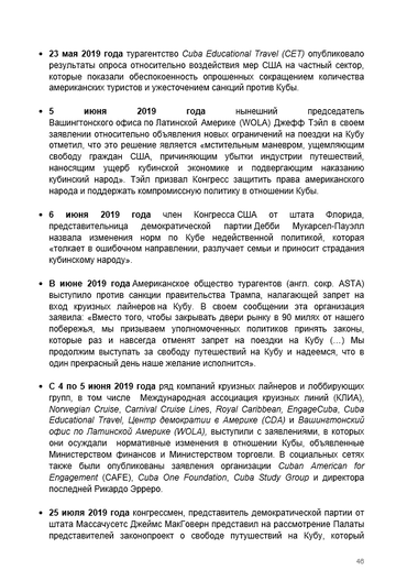 http://upforme.ru/uploads/0011/90/c9/13/t454503.png