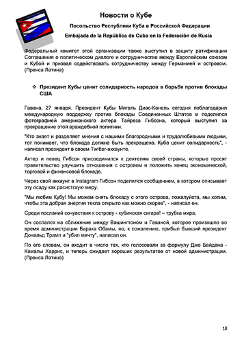 http://upforme.ru/uploads/0011/90/c9/13/t454649.png