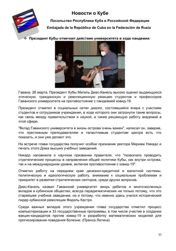 http://upforme.ru/uploads/0011/90/c9/13/t45502.png