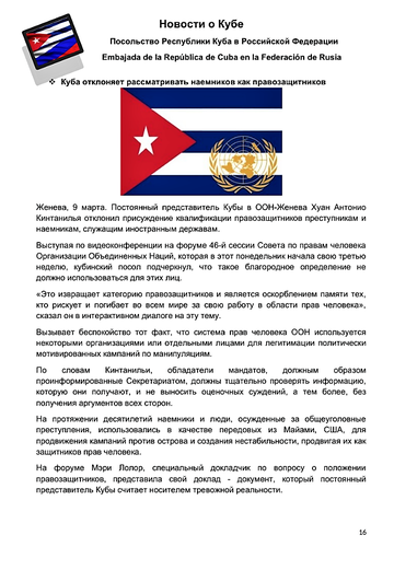 http://upforme.ru/uploads/0011/90/c9/13/t45532.png