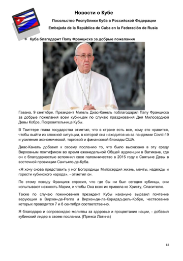 http://upforme.ru/uploads/0011/90/c9/13/t455441.png