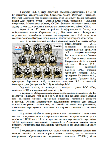 http://upforme.ru/uploads/0011/90/c9/13/t455867.png