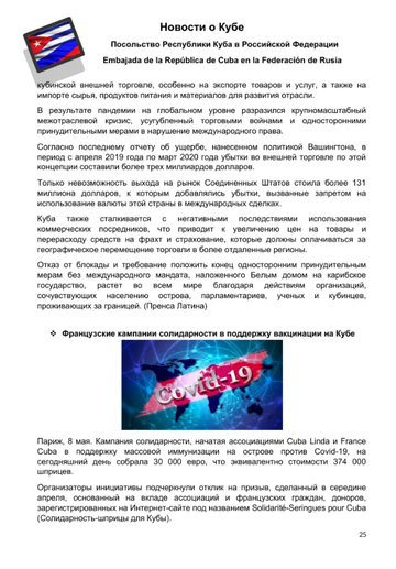 http://upforme.ru/uploads/0011/90/c9/13/t456798.png
