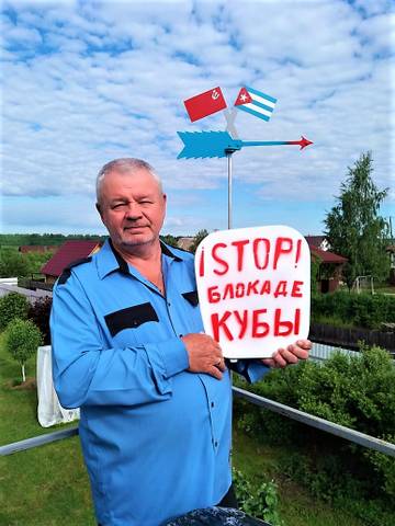 http://upforme.ru/uploads/0011/90/c9/13/t458527.jpg