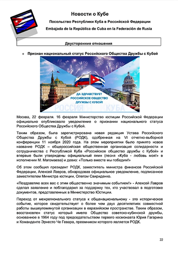 http://upforme.ru/uploads/0011/90/c9/13/t458871.png