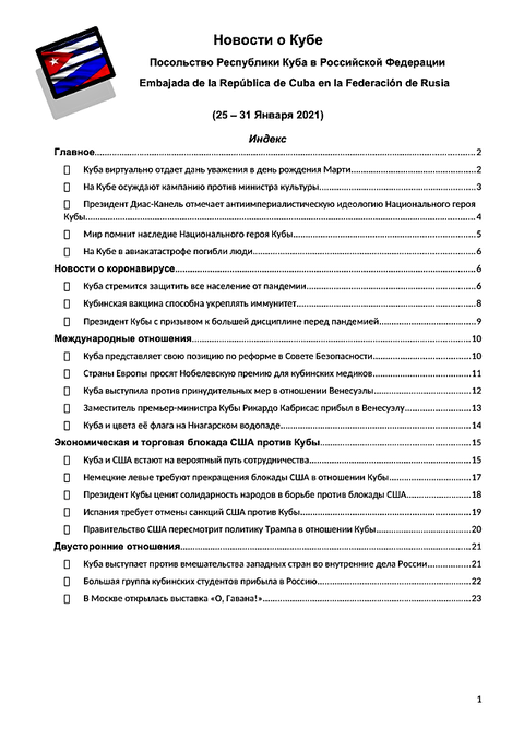 http://upforme.ru/uploads/0011/90/c9/13/t459463.png