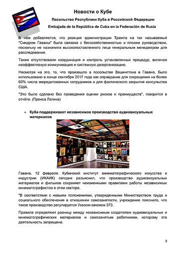 http://upforme.ru/uploads/0011/90/c9/13/t459923.png