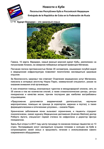 http://upforme.ru/uploads/0011/90/c9/13/t461334.png