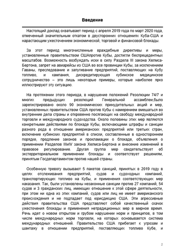 http://upforme.ru/uploads/0011/90/c9/13/t461452.png