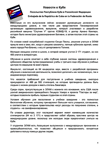 http://upforme.ru/uploads/0011/90/c9/13/t461806.png