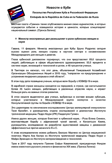 http://upforme.ru/uploads/0011/90/c9/13/t462745.png