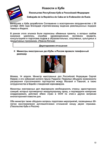 http://upforme.ru/uploads/0011/90/c9/13/t464380.png
