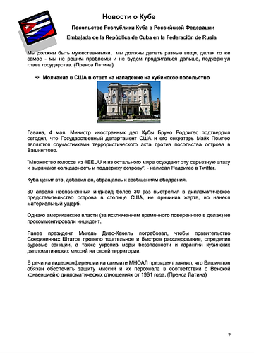 http://upforme.ru/uploads/0011/90/c9/13/t464810.png