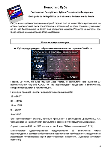http://upforme.ru/uploads/0011/90/c9/13/t466516.png