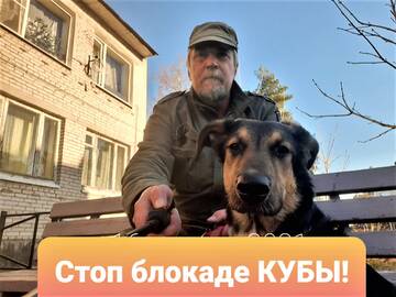 http://upforme.ru/uploads/0011/90/c9/13/t467390.jpg
