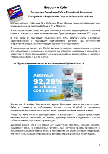 http://upforme.ru/uploads/0011/90/c9/13/t467557.png