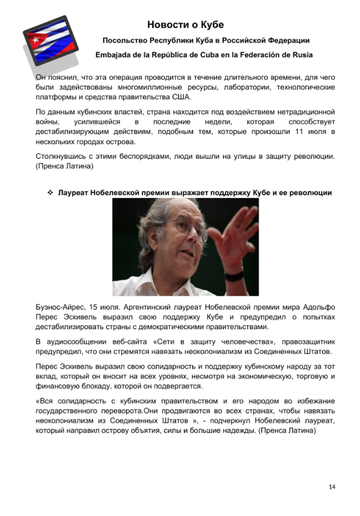 http://upforme.ru/uploads/0011/90/c9/13/t46829.png