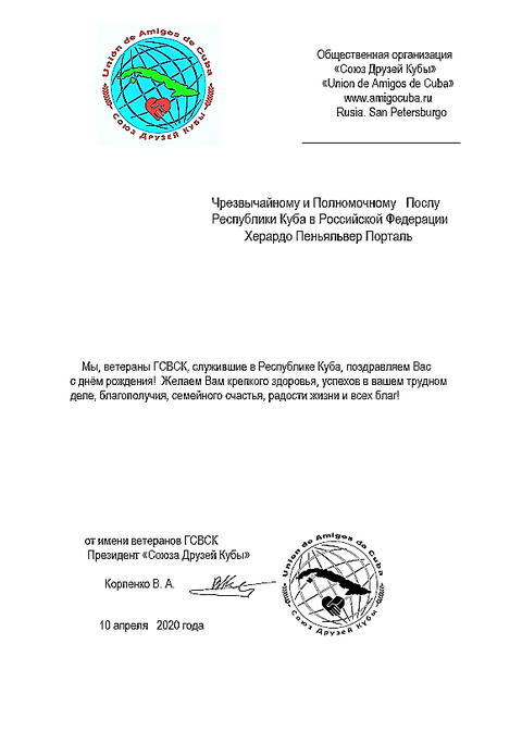 http://upforme.ru/uploads/0011/90/c9/13/t469621.png