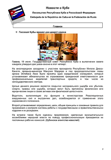 http://upforme.ru/uploads/0011/90/c9/13/t472645.png