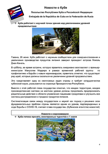 http://upforme.ru/uploads/0011/90/c9/13/t47405.png