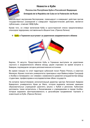 http://upforme.ru/uploads/0011/90/c9/13/t475881.png