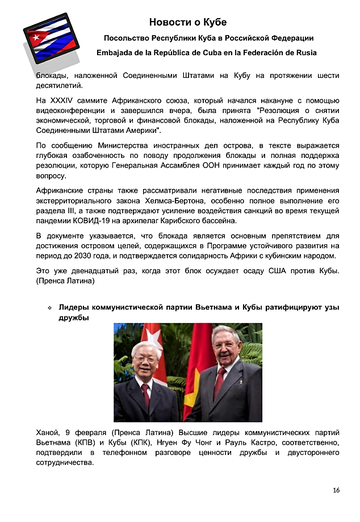 http://upforme.ru/uploads/0011/90/c9/13/t477320.png