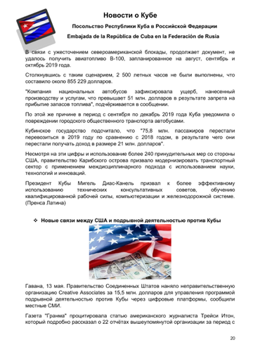 http://upforme.ru/uploads/0011/90/c9/13/t47780.png