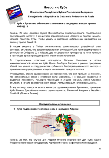 http://upforme.ru/uploads/0011/90/c9/13/t477990.png