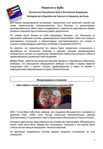 http://upforme.ru/uploads/0011/90/c9/13/t480197.jpg