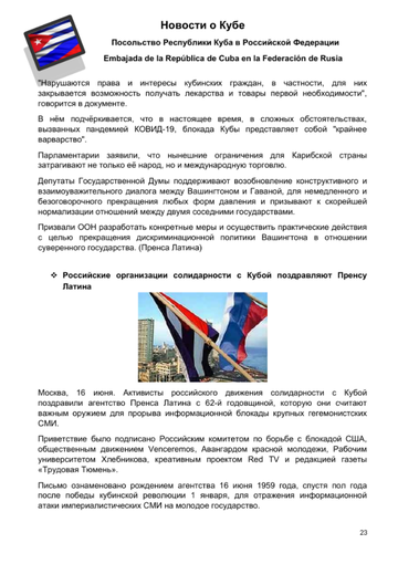 http://upforme.ru/uploads/0011/90/c9/13/t480439.png