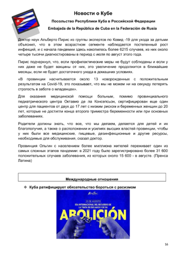 http://upforme.ru/uploads/0011/90/c9/13/t480681.png