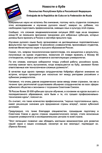 http://upforme.ru/uploads/0011/90/c9/13/t482146.png
