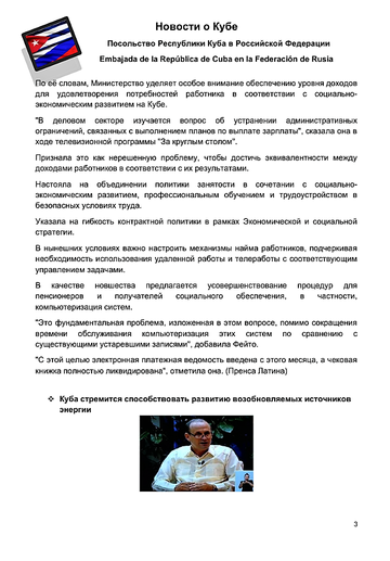 http://upforme.ru/uploads/0011/90/c9/13/t483782.png